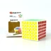 Yongjun Guanshi thứ sáu khối Rubik của khối Rubik 6 bước mịn Đồ chơi câu đố khối lập phương Rubik của khối thứ tự hiệu quả cao - Đồ chơi IQ cửa hàng búp bê Đồ chơi IQ