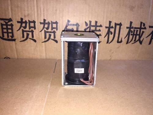 促销华友牌配件 直销半自动打包机配件220V电磁铁 24V电磁铁特价 - 图0