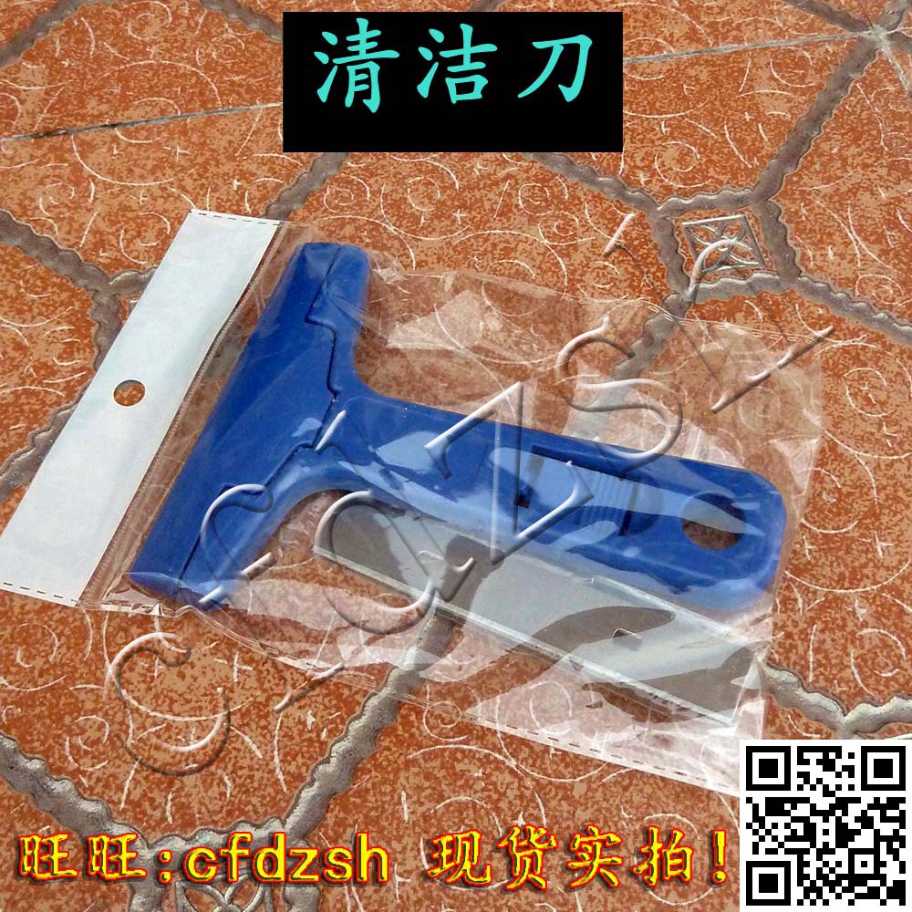 壁纸清理工具 新人首单立减十元 21年7月 淘宝海外 壁纸清理工具 新人首单立减十元 21年7月 淘宝海外