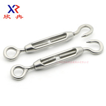 Hinran 304 Stainless Steel Open Body Flowers Blue Screw Flower Basket Screw Wire Rope Tightener Tightener M8