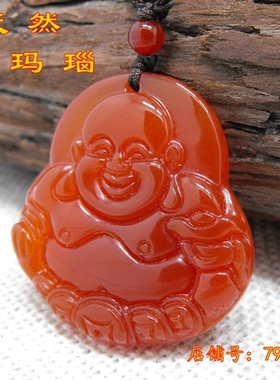 弥勒佛大肚佛笑佛吊坠项链红玛瑙