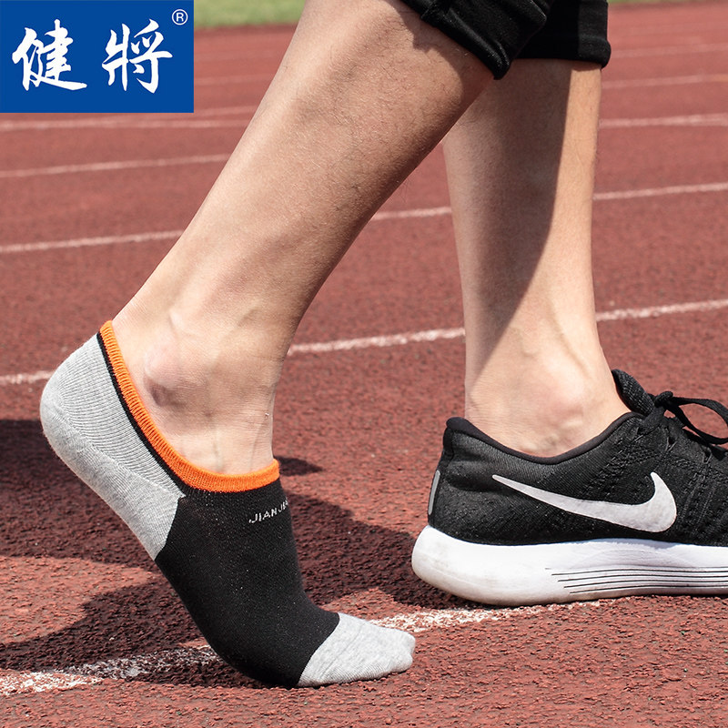  健将战圣短袜/打底袜/丝袜/美腿袜