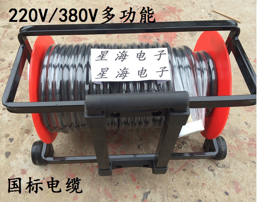 XH-B212移动电缆盘 220V/380V三相四线100米电缆盘拉杆车轮卷线盘 - 图0