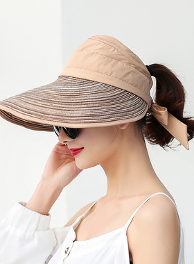 女夏帽子百搭空顶帽大檐太阳帽