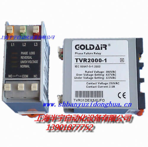三相电源监视器 ，相序保护器 goldair TVR2000-1/TVR2000-1JY - 图0