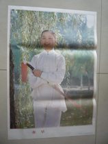 Nostalgia Old Paintings Folk Collection Decorative old prints of real photography The Spring of the Year