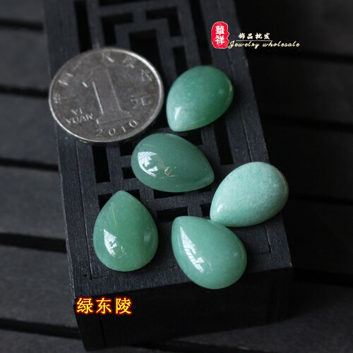 DIY饰品配件 13*18mm水滴形戒面 天然粉晶绿东陵西瓜晶蛋白石贴片 - 图2