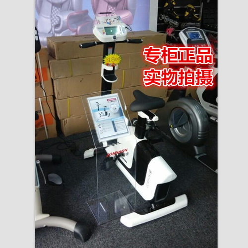 乔山COMFORT 3 健身车家用动感单车电控轻商用室内健身房健身器材 - 图1
