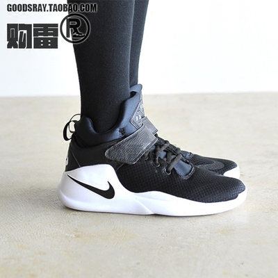 Nike 耐克潮鞋 回到未来简版小椰子Kwazi 844839/845075虎扑鉴定