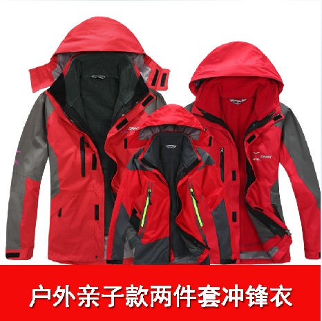 戶外親子兒童正品衝鋒衣女三合一兩件套男防風防水保暖可脫卸抓絨