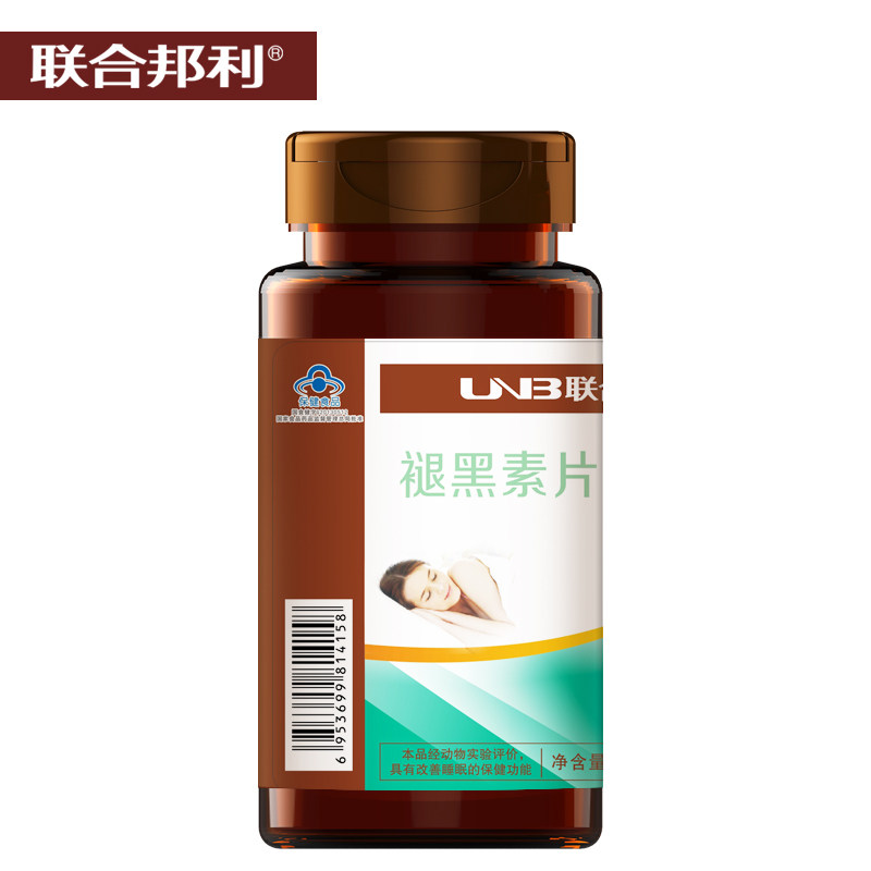 1得2联合邦利褪黑素60片改善睡眠 衡阳老百姓大药房保健食品
