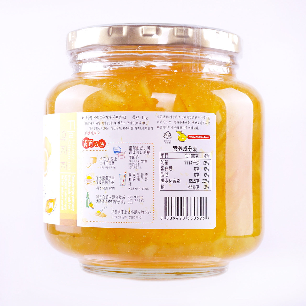 韩国进口zek柚子茶1000g瓶装早餐 韩进食品蜂蜜果味茶