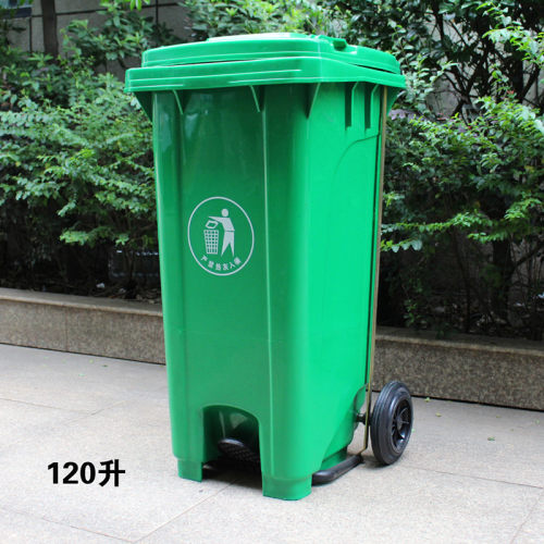 金保240升塑料户外垃圾桶大号120L100L加厚小区环卫室外中侧脚踏 - 图0