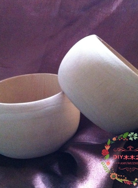 宽木手镯木手环木制饰品DIY