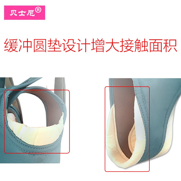 麻麻母婴用品婴儿学步带两用夏季防勒防摔婴幼儿童宝宝学走路背带可拆四季通用1