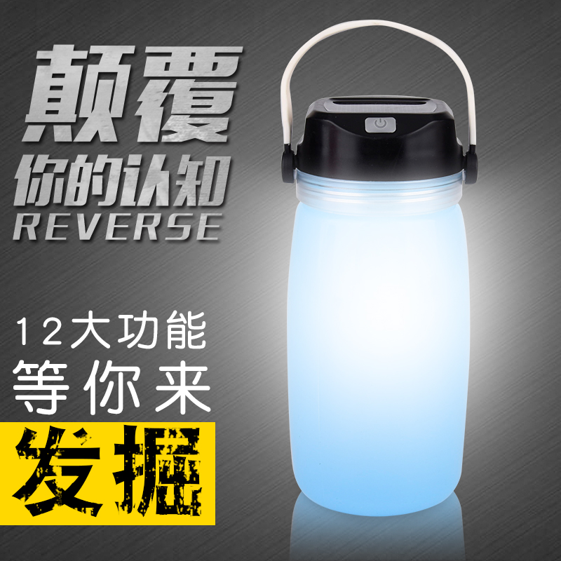 太陽能野營燈帳篷燈露營燈充電led戶外移動電源充電寶擺攤小馬燈
