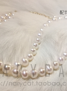 narycat甲状腺天然淡水珍珠定制