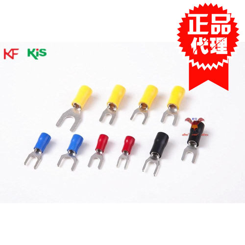 UL认证 克爱斯KF 叉型预绝缘端头SV1.25-3 SV1.25-3.5S 1.25-3.5L - 图0
