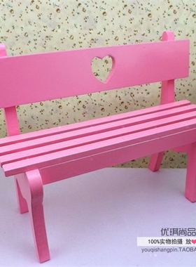 原木田园风百搭镂空爱心椅道具