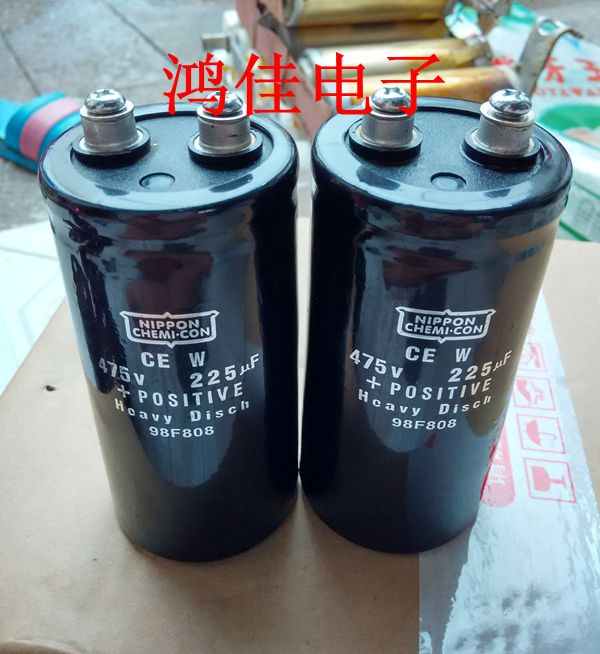 美国化工NCC急放电 475V225UF 充磁机储能焊机电磁炮专用电容 - 图0