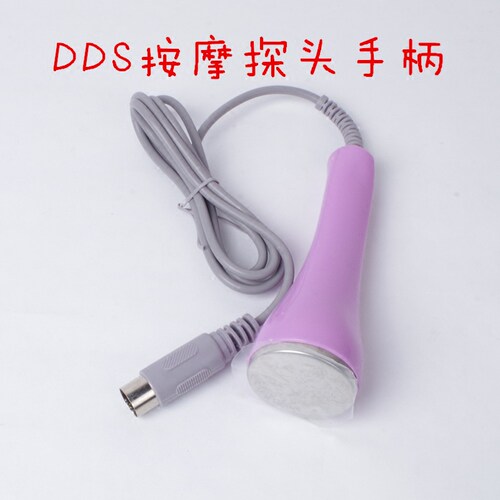 新品酸碱平DDS生物电按摩器人体修复仪按摩探头小手柄非加热探头 - 图0