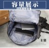 Extra large capacity 80 liter sports and travel luggage backpack