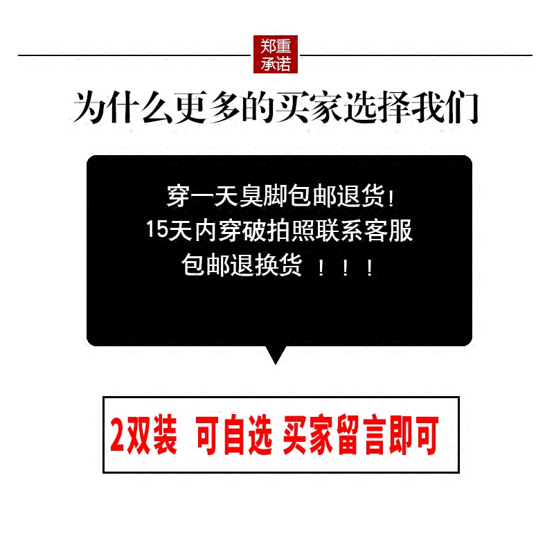 过膝袜长筒长袜子女春秋学生护腿日系高筒jk袜套ins潮大腿空调袜 - 图0