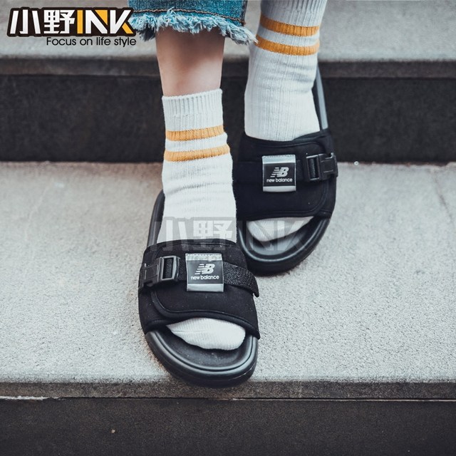 new balance made in korea