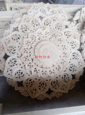 欧式风圆盘东阳木雕可定制