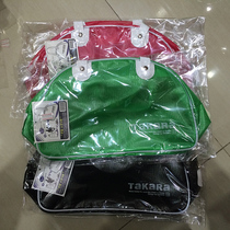 South Korea Imports Takara bathing bag Bath Bag Makeup Bag Bath for swimming bag Hand bath bag