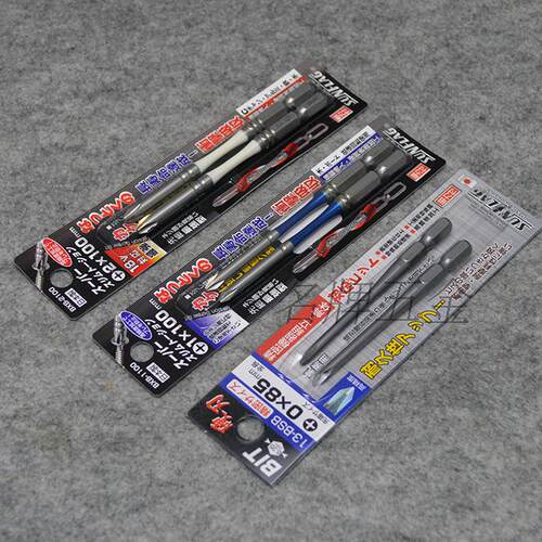 日本新龟SUNFLAG电批充电钻带磁减震1/4十字螺丝批头耐冲击刀头 - 图1