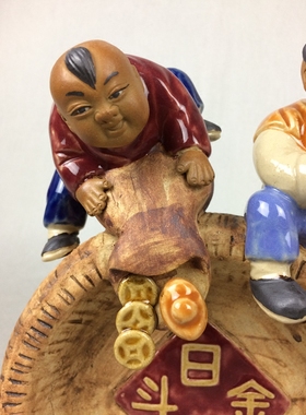 同学朋友实用小礼品日进斗金摆件