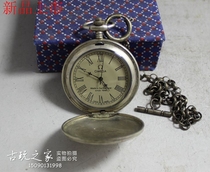 Ancient Play Miscellaneous Old Objects Republic Pure Copper Old Nostalgics Wholesale White Brass Clockwork Mechanical Watch Antique Collection Gift