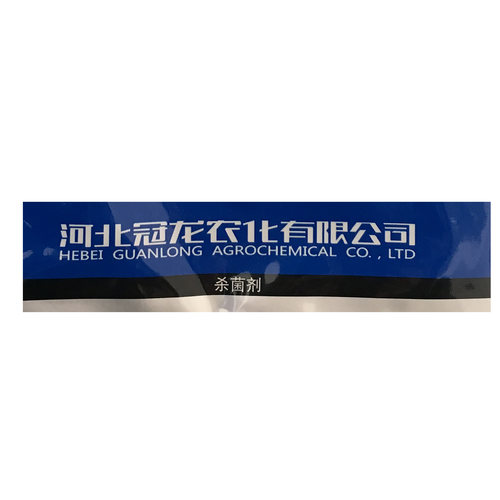 1000亿孢子/克枯草芽孢杆菌稻瘟病杀菌剂 - 图2
