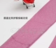 Quần cạp cao nữ FTY mỏng cotton ấm quần thắt lưng bụng miếng đệm dài quần ấm quần legging quần - Quần nóng lên quan cotton dai nu Quần nóng lên