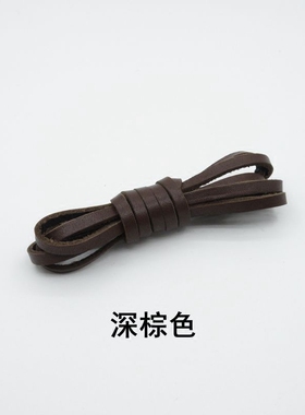 头层牛皮裁剪风格咖啡深蓝色鞋带