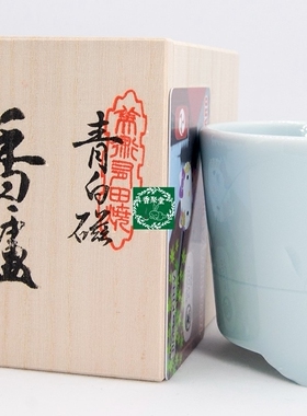 日本青白瓷闻香炉闻香杯手作