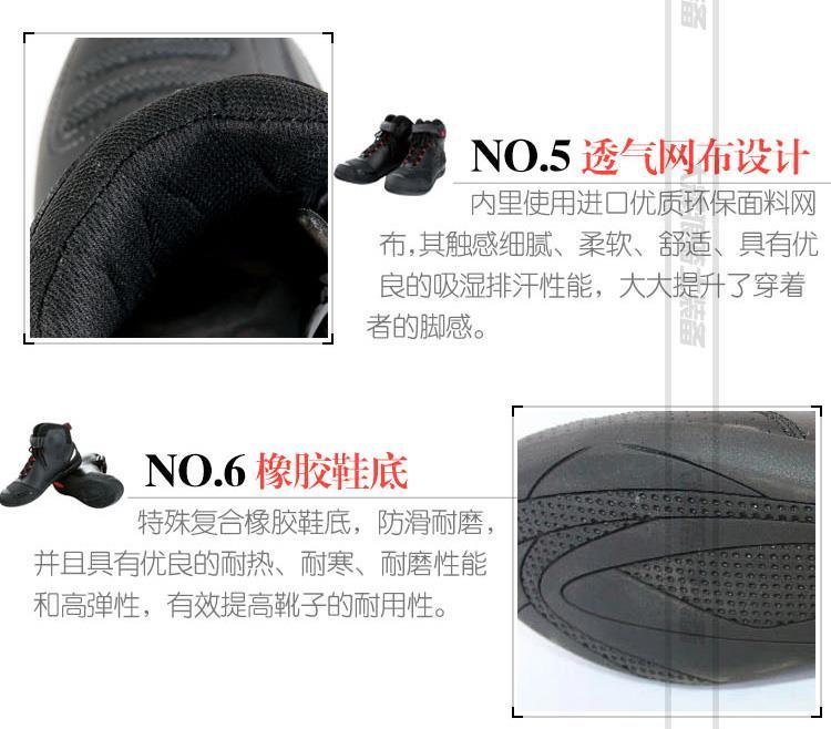 Chaussures moto - Ref 1391969 Image 22