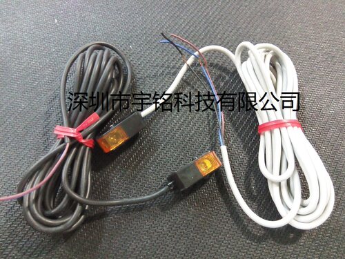 方型对射式光电开关 红外线传感器 直流NPN三线常开 12V24V 1.5米 - 图0
