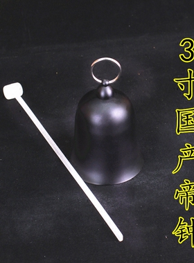 法器经久耐用庄严殊胜