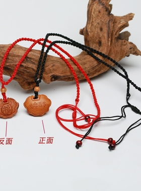 项链红绳吊坠长命百岁挂件