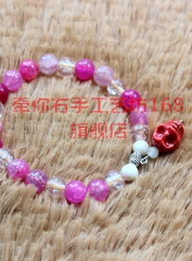 尼泊尔精编骷髅头玛瑙珠一件包邮