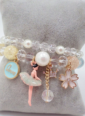 白水晶手链星星珍珠手串手饰品