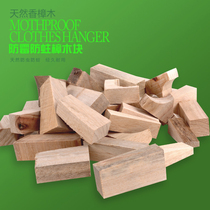 Solid wood anti-insect moth wood block paved floor with original wood floor dehumidified and moisture-proof