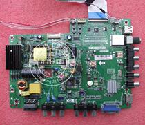 TCL L32F3301B 3309b MOTHERBOARD TP MS18VG MS18VG P77 MS82PT MS82PT MATCH SCREEN LVW320CSOT