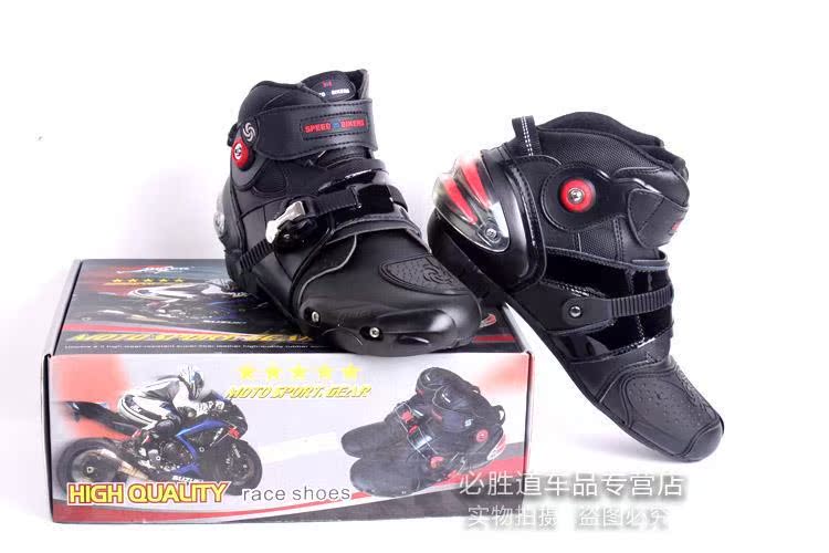 Boots moto - Ref 1388254 Image 13