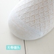 Vớ trẻ em mùa hè mỏng phần cotton 3-5-7-9-12 tuổi vớ thoáng khí vớ cotton khử mùi cho bé trai - Vớ tất lười bé gái Vớ