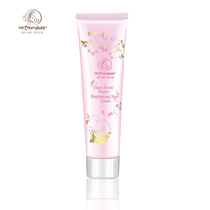 Pregnant woman skin-care products mommy baby moisturizing hand cream plant Chinese mainland moisturizing no later price hikes