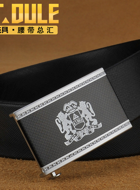 商务新款时尚正品上班自动扣皮带