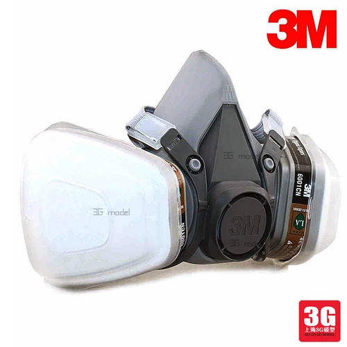 [Модель [Модель] 6200 Анти -вирусная маска -аэрозольная краска